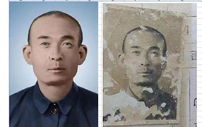 雄关区老照片修复-2